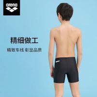 Original arena/childrens boxer swimming trunks for teenagers middle and big boys water-reducing quick-drying and anti-chlorine swimming trunks new product recommendation