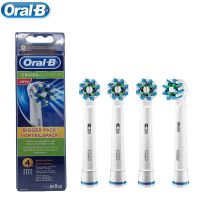 ZZOOI Oral B Electric Toothbrush Heads EB50 Adult Multi-angle Cleaning Type Soft Bristle Suitable for Adult D12/D16/P2000/P4000 Model