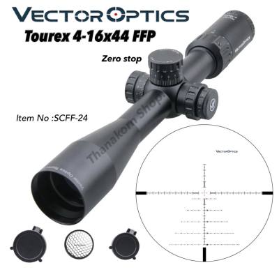 VECTOR OPTICS Tourex 4-16x44FFP