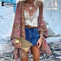 {BUSA Fashion Accessories} Everkaki Boho พิมพ์กิโมโนเสื้อผู้หญิงแจ๊กเก็ตหลวมยิปซีสุภาพสตรีชาติพันธุ์เสื้อหญิงกิโมโน2021ฤดูใบไม้ร่วงแฟชั่นใหม่