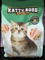 New!! อาหารเม็ดสำหรับลูกแมว Katty Boss Gold Kitten Food โปรตีน 32% อายุตั้งแต่ 4 เดือนขึ้นไป ปริมาณ 1 kg.