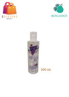 Bochour โลชั่น โบชัวร์ บิวตี้ทัช แฮร์เดรสซิ่ง โลชั่นเซ็ทผม สูตรธรรมชาติ 200 ml.