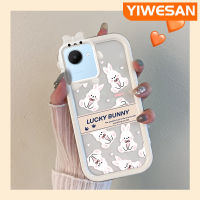 YIWESAN เคสสำหรับ Realme C30 C30s Narzo 50i Prime Case เคสการ์ตูนกระต่ายนำโชคสีสันสดใสน่ารัก Little Monster เลนส์กล้องถ่ายรูปแบบนิ่มซิลิโคนเคสใสกันกระแทกแบบใสง่าย