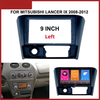 แผงแดชบอร์ดเครื่องเล่น Mp5 Android 2 Din DVD Gps 9 นิ้ว สําหรับ MITSUBISHI LANCER 2008-2012