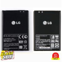 แบตเตอรี่ BL 44JH/LG Optimus L7 /P700 P705 L5 II E460 P970 E730 P690 P693 E510 BL 44JH มีบริการเก็บเงินปลายทาง #แบตเตอรี่  #แบตมือถือ  #แบตโทรศัพท์  #แบต  #แบตเตอรี