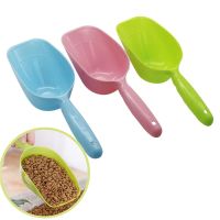 Feeding Shovel Cat Dog Food Scoop Large Capacity Thickening Plastic Feeder