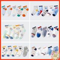 【hot sale】 ♛☬ C10 Ready Stock 5 Pairs Set Kids Socks Lacework Mesh Breathable Cartoon Patterns Fashion Socks For 1-13Y Baby Boys Girls