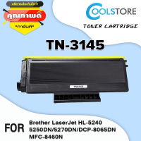 COOL ตลับหมึกเลเซอร์ TN3145/TN3185/3145/3185 สำหรับ Brother HL-5240/5250DN/5270D/8065/5380/8460/80BODN