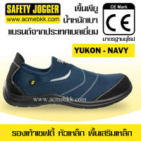 รองเท้าเซฟตี้ รุ่น YUKON สีดำ รองเท้านิรภัย รองเท้าหัวเหล็ก รองเท้า Safety Jogger