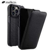 For Apple 13 Pro Max Phone Case Anti-knock Lichee Pattern Genuine Leather For 13 Mini Hard Case Cover Up and down