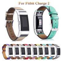 สายนาฬิกาข้อมืออัจฉริยะเป็นหนังกีฬาแฟชั่นสำหรับ Fitbit 2สายนาฬิกาอะไหล่สำหรับ Fitbit 2 Band อุปกรณ์อัจฉริยะ