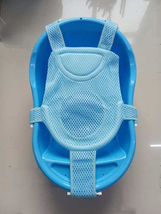 BABY BATH NET Lazada PH