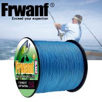 [HUYE Outdoor Store] Frwanf 8 Strand Japan Super Strong PE สายตกปลาถัก Multifilament 500M ด้ายถักสีดำ6LB -300LB