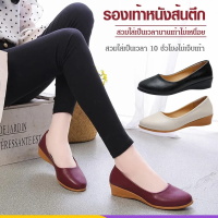 Vivirich ใหม่รองเท้าสตรีรองเท้าส้นลิ่มหัวกลมรองเท้าลำลองนุ่มสบายสำหรับสุภาพสตรี