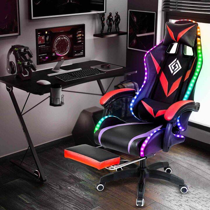 RGB Light Gaming Chair Office Chair Gamer Computer Chair Ergonomic