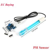 โมดูลเซ็นเซอร์ PH สําหรับ Arduino PH Value Liquid Detection Test Electrode Probe สําหรับ 51 / STM32 BNC 5V DS18B20 พอร์ตเอาต์พุตสัญญาณ