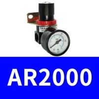 LJLJ-Ar2000 G1/439;39; Air Control Compressor Pressure Relief Regulator Valve With Fitting Gauge And Bracket