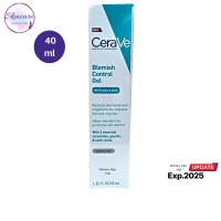 CERAVE Blemish Control Gel 40 ml เซราวี เบลมมิช เจล ช่วยลดปัญหาสิว ผิวเรียบเนียน ขนาด 40 มล.