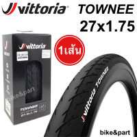 ยางนอก Vittoria TOWNEE 27.5x1.75 (47-584) ขอบพับ/ 1เส้น