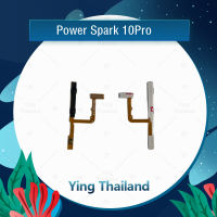 แพรสวิตช์ Infinix Spark 10Pro อะไหล่แพรสวิตช์ ปิดเปิดพร้อมเพิ่ม-ลดเสียง Power on-off อะไหล่มือถือ คุณภาพดี Ying Thailand