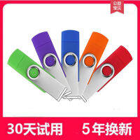 ✨【HOT ITEM 】✨ Usb Flash Disk 8G16g Metal Rotating Otg Mobile Phone Usb Flash Disk 32G Computer With Android System Dual-Use 64G Usb Flash Disk Can ZV