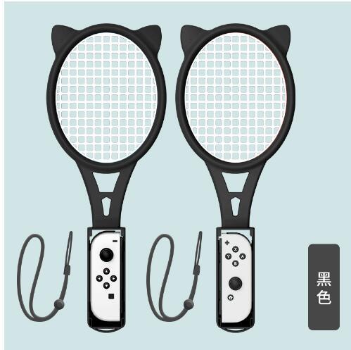 hot2023newtennis-แร็กเก็ตสำหรับ-nintendo-switch-oled-สำหรับ-mario-tennis-aces-joy-con-handle-holder-controller-grips-เทนนิส-aces-เกมอุปกรณ์เสริม