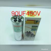 คอนเดสเซอร์ C แอร์ 90 UF 450 V