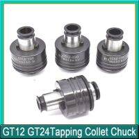 1PCS G12 Tapping chuck GT12 GT24 M2 M4 M6 M8 M10 Chuck Overload Protection ISOStandard anti-หักสำหรับเครื่อง CNC Tappingcollet