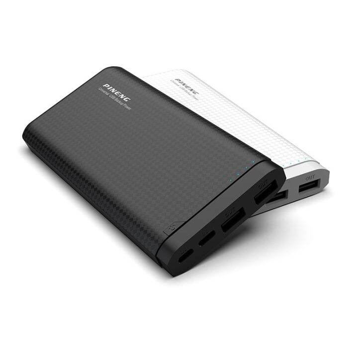 10000MAH ULTRA LIGHT & MICRO USB TYPE C INPUT POWER BANK POWERBANK
