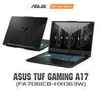 ASUS TUF Gaming A17 gaming laptop, 17.3" 144Hz FHD IPS, GeForceRTX3050, Ryzen 7 4800H, 8GB DDR4-3200, 512GB PCIe 3.0 NVMe M2 SSD, FA706ICB-HX063W