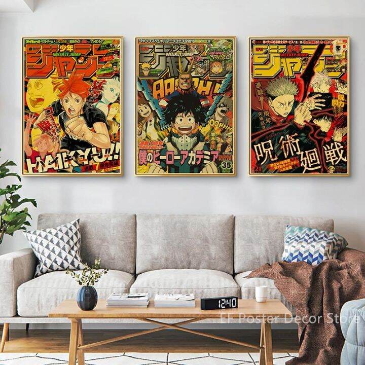 hot-anime-retro-พิมพ์โปสเตอร์-my-hero-academia-jujutsu-kaisen-ภาพวาด-hxh-มังงะ-vintage-home-room-bar-cafe-art-wall-decor