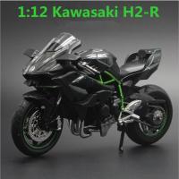 1:12 KAWASAKI H2R รถจักรยานยนต์หุ่นอัลลอย Diecast ของเล่นโมเดล