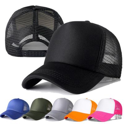 Adjustable Snapback Trucker Caps Fishing Hat Sunscreen Visor Hats Summer Casual Men Women