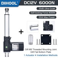 【hot】♙❍ 12V Motor Controller Electric Linear Actuator 3000N 6000N 200mm 400mm 600mm 850mm Stroke Auto-Door Opener Coffe Table Lift TV