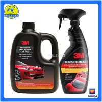 3M แชมพูล้างรถ น้ำยาล้างรถ ผสมแว๊กซ์ ขนาด 1000 ml.+น้ำยาเคลือบสี  น้ำยาเคลือบรถ ขนาด 400 ml. (เซตล้างรถเงา) Shampoo + Gloss Enhancer