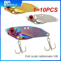 1~10PCS Metal All Water Layer Long Throw Colorful Vibration VIB Sequin Luya Artificial Bass Bait Special Bait for Tremor BaitLures Baits