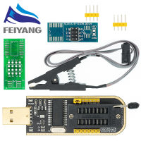 10Pcs Smart Electronics CH340G CH341 CH341A 24 25 Series EEPROM Flash BIOS โปรแกรมเมอร์ USB พร้อมซอฟต์แวร์และไดรเวอร์