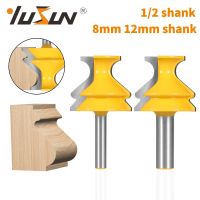 YUSUN Door Lip Bit Router Bit Alloy Carbide Cutters เครื่องตัดมิลลิ่งสําหรับงานไม้สําหรับไม้ Bit Face Mill เครื่องมือ