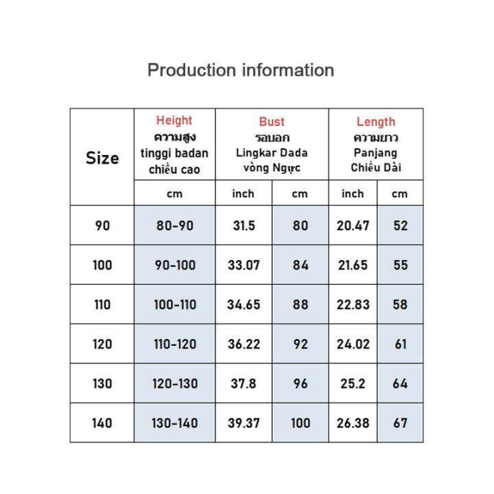baolongxin-เสื้อผ้าเบาะลงเด็ก-ฉบับภาษาเกาหลียาวปานกลางเด็กชายเด็กหญิงเสื้อผ้าบุนวมหนาน่ารัก