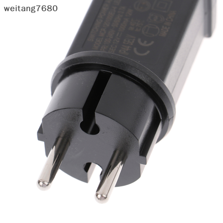 💖New Production💖 12V 6W Always Bright/Flashing Drive Power LED Driver