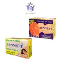 ?แท้|ส่งไว?BENNETT สบู่เบนเนท สบู่วิตามิน Narural Extracts Vitamin C&amp;E Soap ลดสิวที่หลัง สบู่ เบนเนท ริชชี่ริชบิวตี้