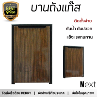 ราคาพิเศษ บานซิงค์ ประตูตู้ครัว บานตู้ครัว บานถังแก๊ส KING HI-GLOSS 50.8X73.6 ซม. DARK WOOD หน้าบานสวยงาม โดดเด่น แข็งแรงทนทาน ติดตั้งง่าย จัดส่งฟรีทั่วประเทศ