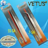 ชุดแหนบสแตนเลส Vetus มีความแม่นยำสูงแหนบกรด Antimagnetic Ss 7 Sa