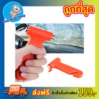 Car safety hammer ค้อนทุบกระจกรถ ค้อนทุบกระจก 2 หัว พร้อมมีดตัดเข็มขัด ฆ้อนทุบกระจกรถ ค้อนทุบกระจก ค้อนฉุกเฉินพกพาติดรถยนต์ ค้อนนิรภัย