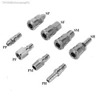 ☎☜ PF SF PP SP PH SH PM 10 20 30 40 C Type Hose Quick Connector High Pressure Coupler Plug Socket Air Compressor Pneumatic Fitting