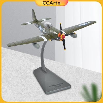 การจำลอง CCArte 1:72 P51B โมเดลเครื่องบินเครื่องบินจำลองย้อนยุคสำหรับห้องนอนสำนักงาน
