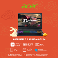 Acer Notebook Nitro 5 AN515-46-R2D4 Obsidian Black