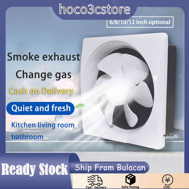 COD 8/10/12 Inch Wall Mounted Exhaust Fan Kitchen exhaust fan 6 Blades Ventilation Fan with