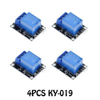 แผงโมดูลโมดูลรีเลย์5V 1ช่อง KY-019 4ชิ้นสำหรับรีเลย์ Arduino AVR DSP