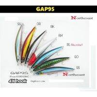 เหยื่อ Northcoasr GAP95 / 95mm 10g